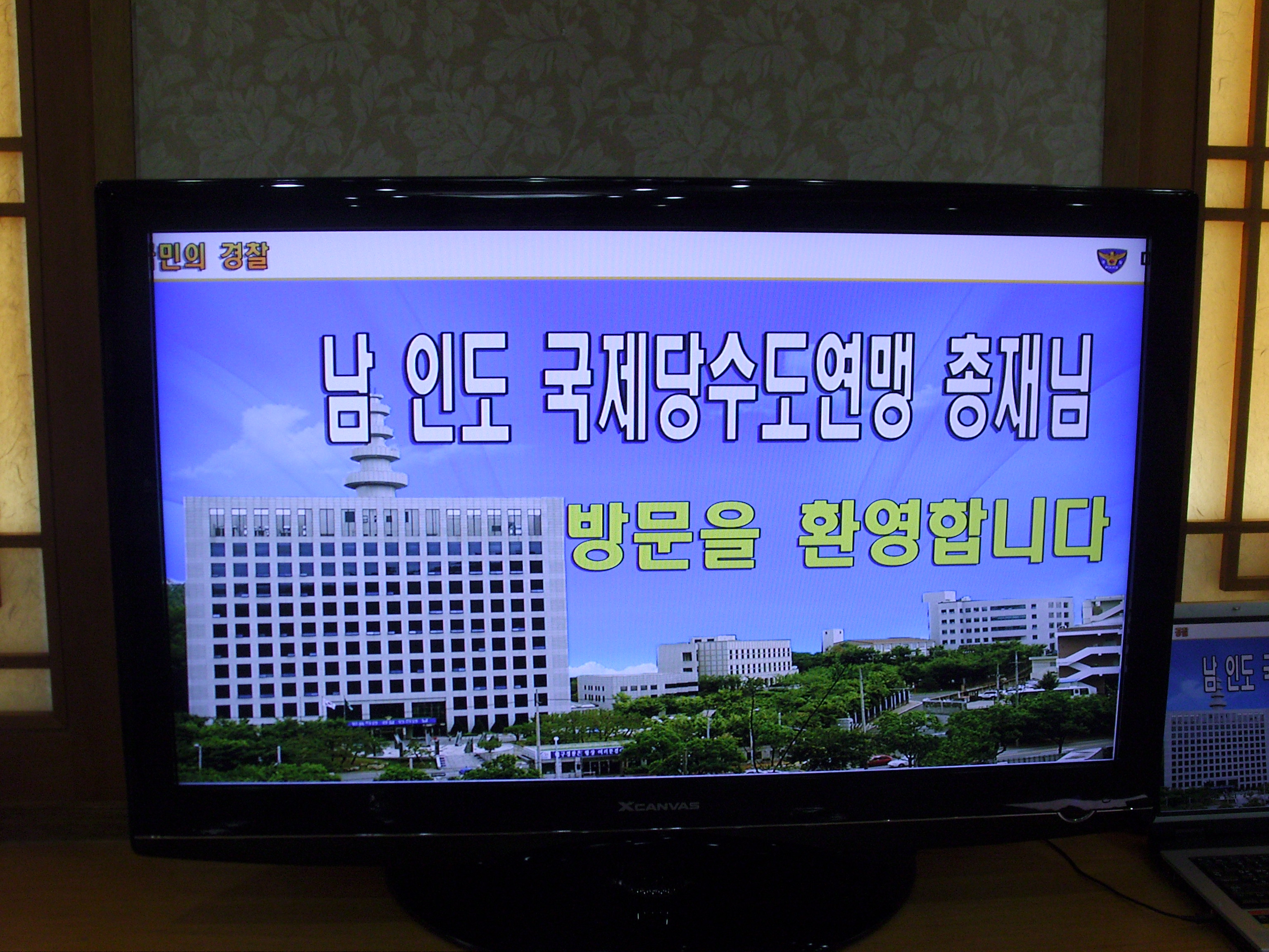 SNB13475.JPG
3,072 x 2,304
2Mbyte
